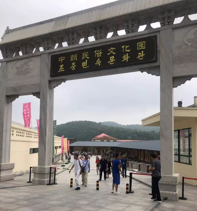 来丹东感受最地道朝鲜民俗特色,和朝鲜姑娘近距离接触,这个地方你不得不来!