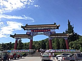 丹东旅游之锦江山公园 览江景，品历史，享自然
